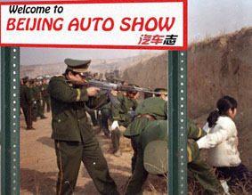 The Beijing Show welcoming some visitors, yesterday