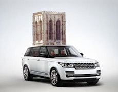 The new Range Rover, yesterday
