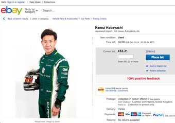 That eBay listing, yesterday