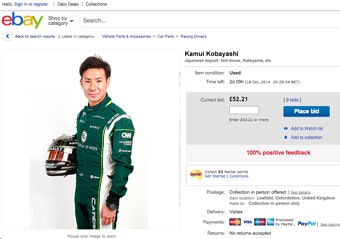 That eBay listing, yesterday